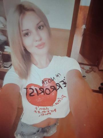 Юхима