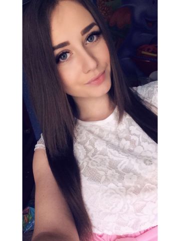 Амелия